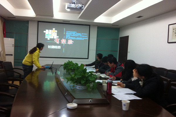【人文学院】新的接力，梦的传承——人文学院党团学主要干部招聘面试