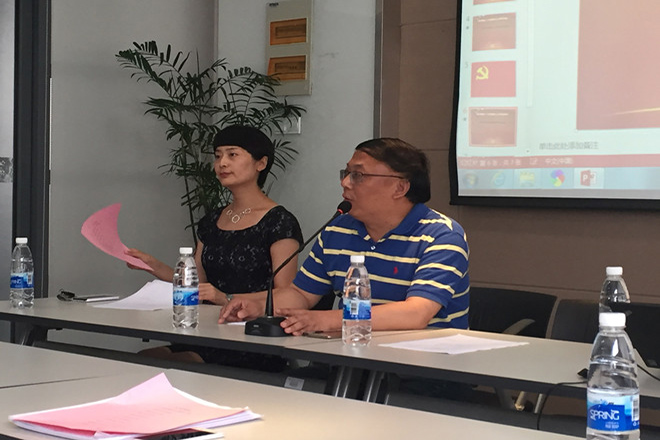 【设计学院】设计学院举行2016年党员宣誓大会