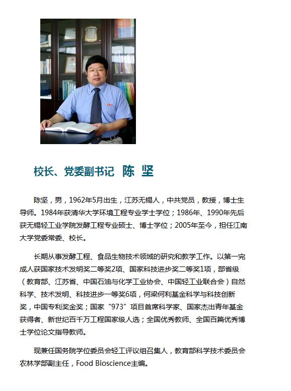1511748332999022907.jpg 360截图20171127100312837.jpg