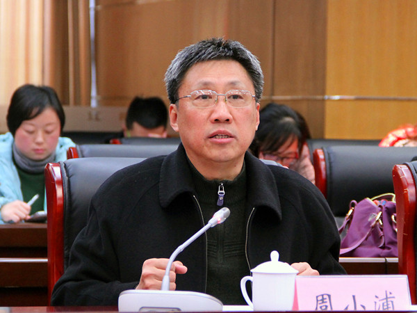 我校举行新一届学生委员会常委见面会暨学习贯彻习近平总书记系列重要讲话座谈会