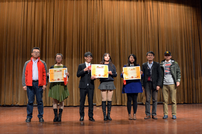 【化工学院】班斓青春，风彩江南 ——记化工学院第八届班风展示大赛