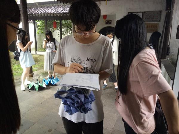 【药学院】醉美江南水乡，环保勾勒未来——药学院悦半一夏小队江南水乡实践之行