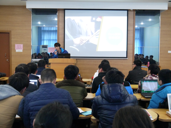 【物联网学院】了解国产操作系统，争做科学先锋人——物联科创e讲坛第四讲