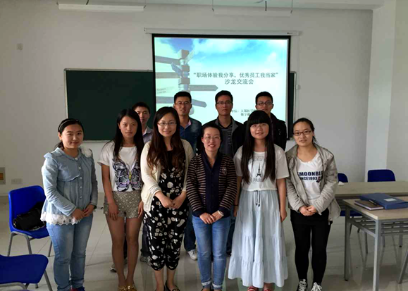 【医学院】医学院数媒学院勤工助学优秀员工交流活动顺利开展 