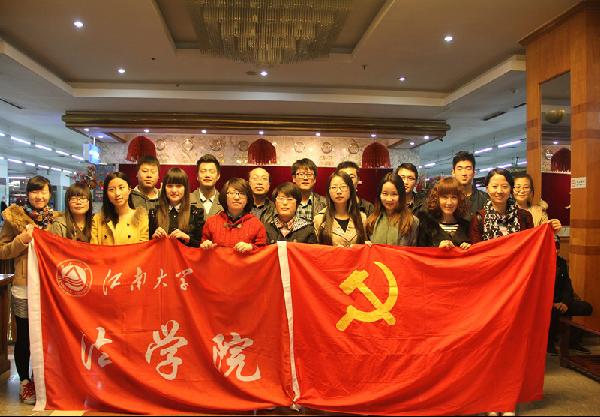 【法学院】法学院2013级研究生赴华西村学习考察