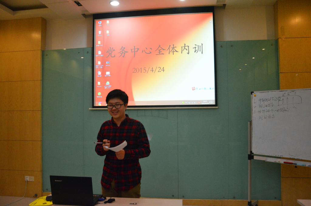 【食品学院】加强党务干部培训，提升党建工作水平