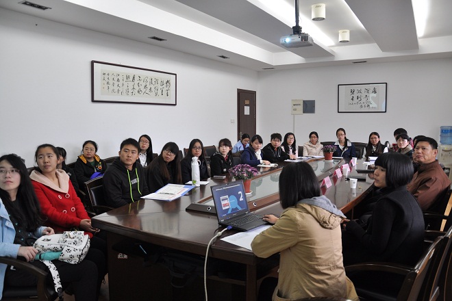 【人文学院】人文学院手机党校150期庆祝暨工作推进会顺利举行
