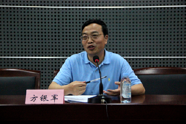 【化工学院】诚实做人，认真做事，成就未来——记“天下江南人”大讲坛第二十二讲