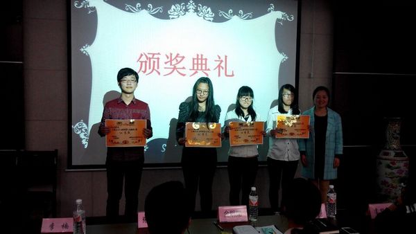 【环土学院】“营造我们的家，在这里讲述我们的故事”——记第七届环土学院雅室大赛决赛