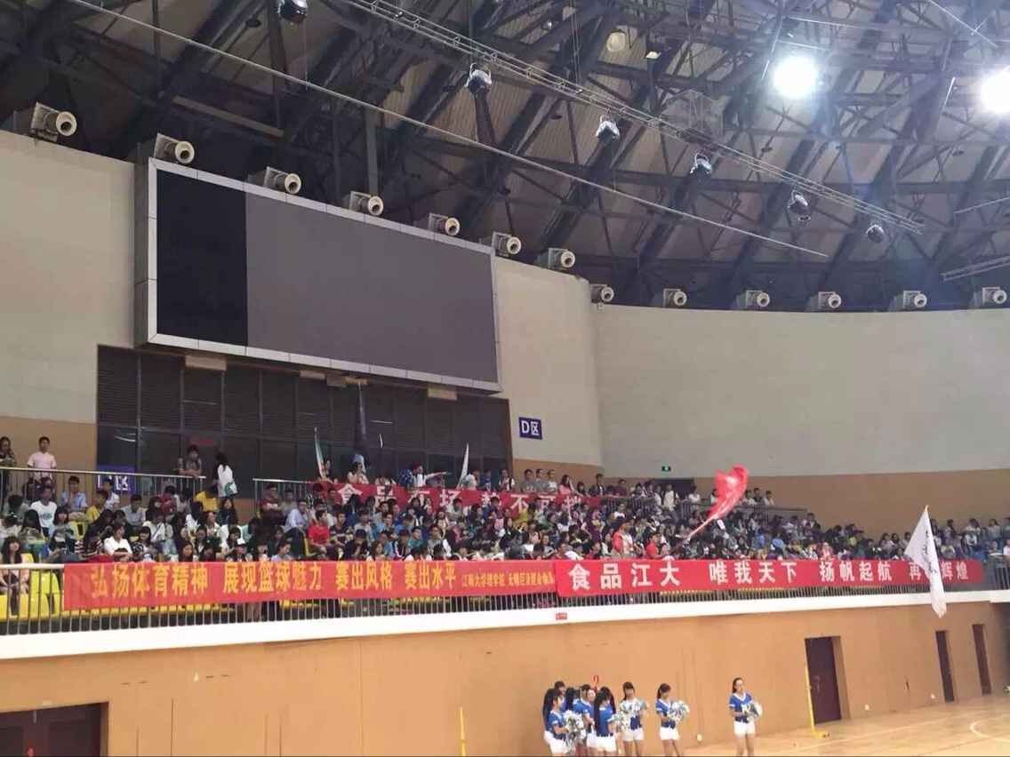 【食品学院】超越自我，展食品精神