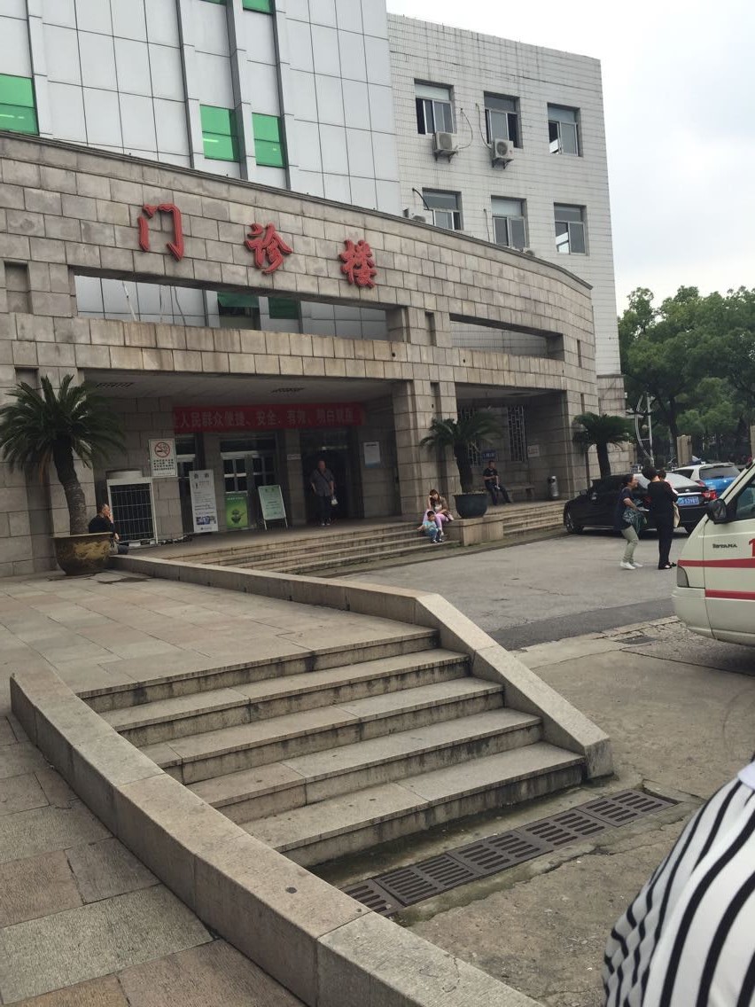 【医学院】社会的期待，我们的挑战 —记医学院“仲夏之行  医路有你”暑期社会实践团队