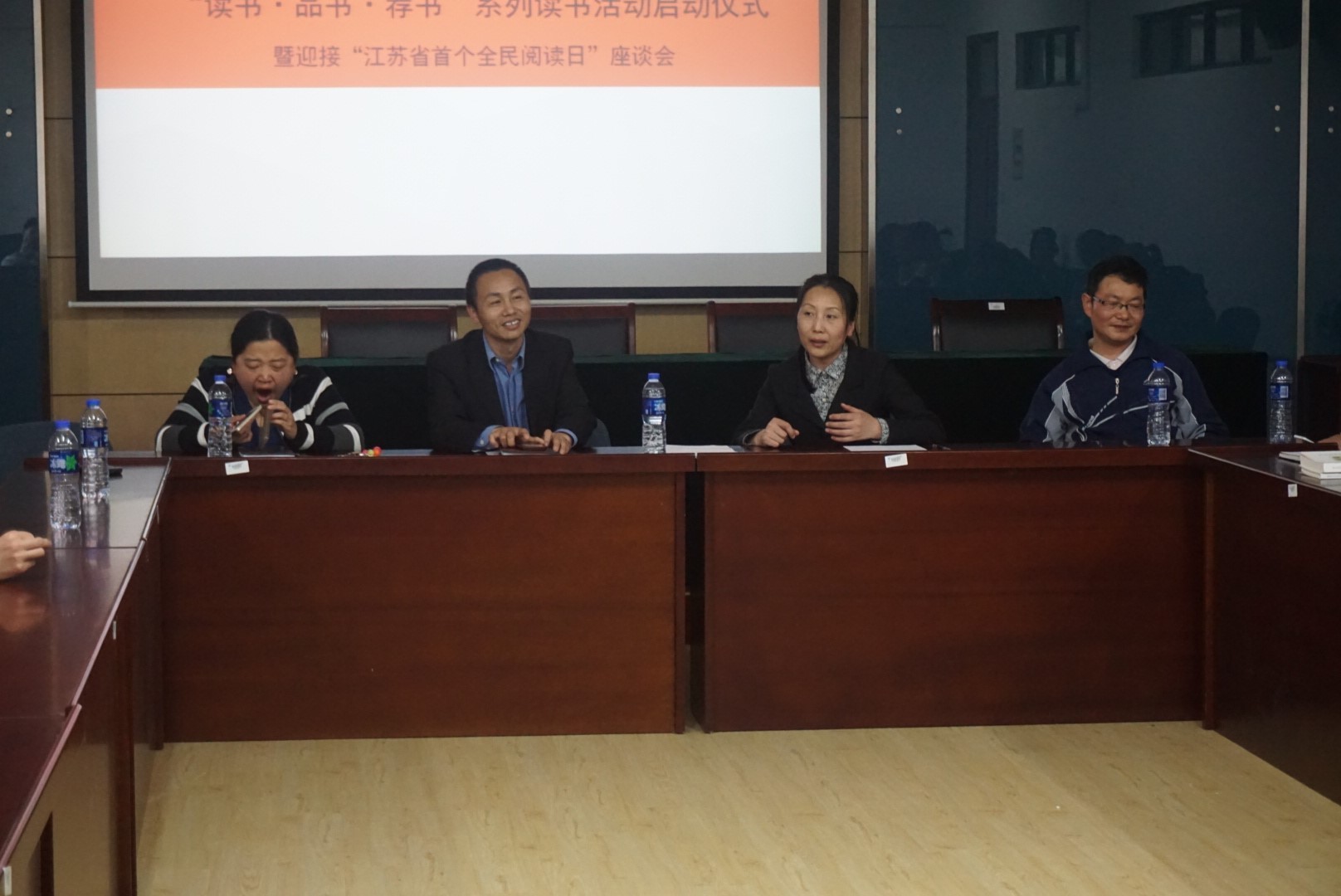 【理学院】信计1403读书交流会