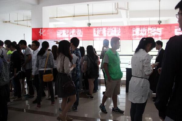【化工学院】有梦想你就来——化学与材料工程学院举办首届暑期实习专场招聘会