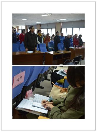 【食品学院】党支书经验交流，加强组织建设