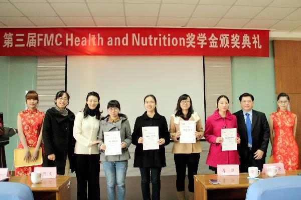 【食品学院】聚焦典礼颁奖，共创辉煌