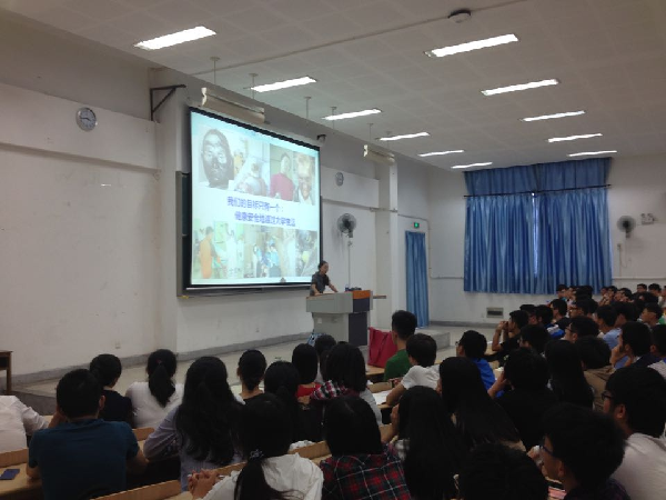 【机械学院】安全操作,健康生活——机械工程学院开展新生安全教育讲座