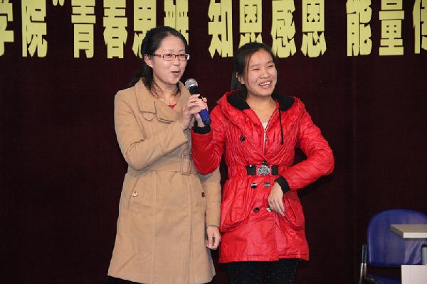 【法学院】青春思辨，知恩感恩，能量传输，共同提升——记法学院主题教育成果展示会