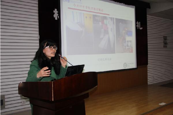 【化工学院】化学与材料工程学院举行“春风入室 平安化工”文明实验室创建活动启动仪式