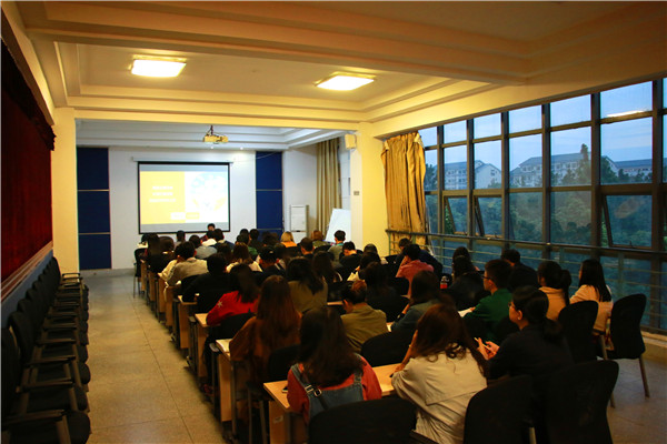 把握正确方向 引领价值传播——宣传部倪松涛老师为第九届青马学员做讲座