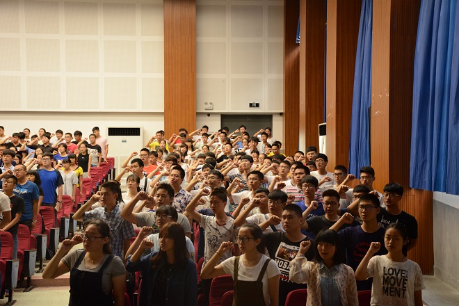 【化工学院】化学与材料工程学院2016级新生开学典礼