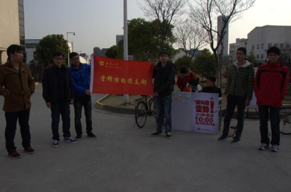 【数媒学院】互助微心愿，春风暖江大