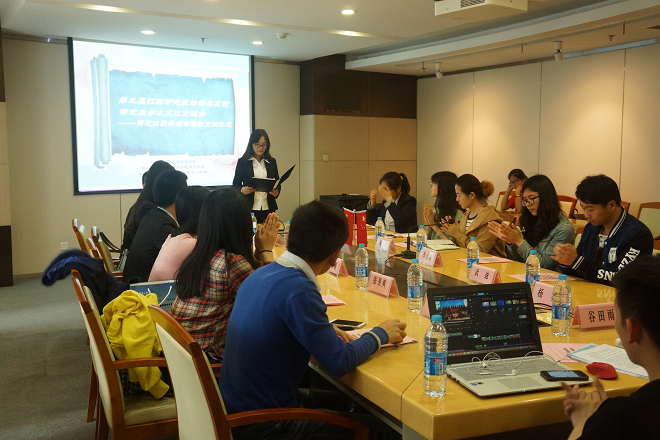 【纺服学院】陌上花开，情牵五校——记第九届江浙沪地区纺织类高校五校交流会