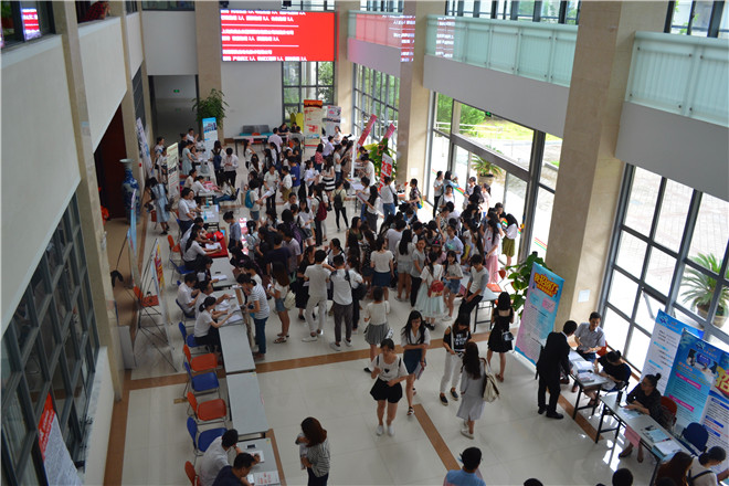 【商学院】商学院2016暑期实习招聘会顺利举行