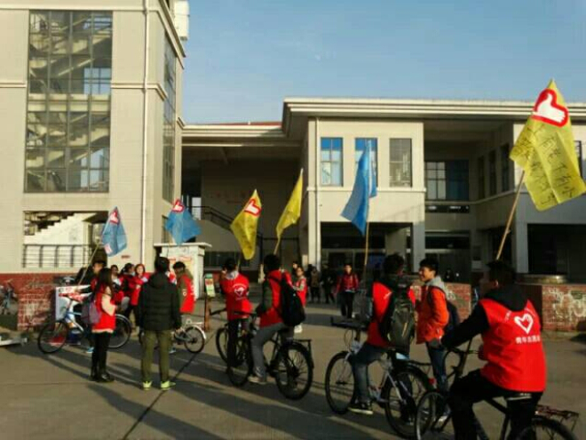 【物联网学院】抵制七类违法，安全文明出行——江南大学物联网工程学院“全国交通安全日”活动成功举办