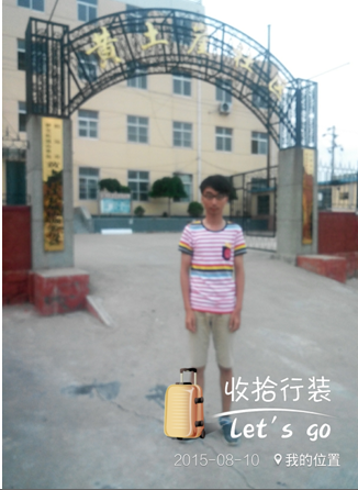 【环土学院】“新农村建设情况与村民幸福指数”调查