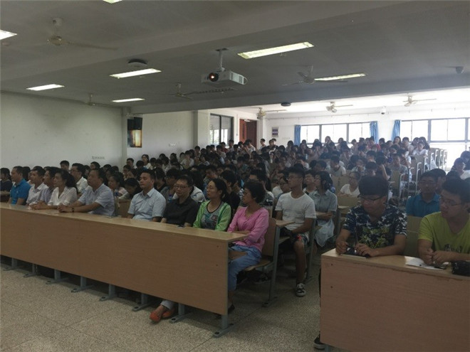 【数媒学院】寄托新梦，展望未来——数字媒体学院16级开学典礼