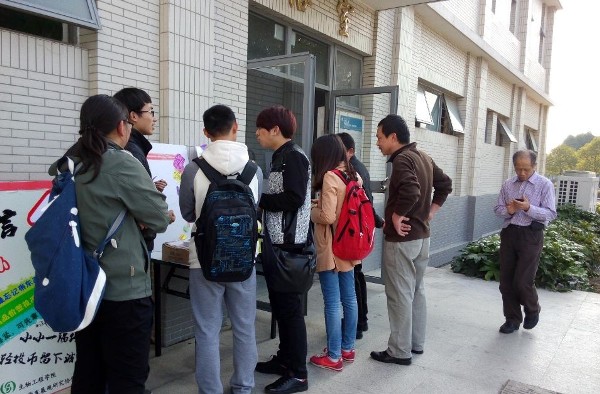【生工学院】生工学院“诚信小屋”传递正能量