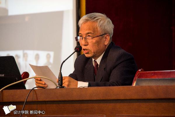 【设计学院】身兼使命，为做更好的设计—记中国现代设计的发展与使命