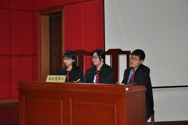【法学院】法学院成功举办2016年度模拟法庭观摩赛