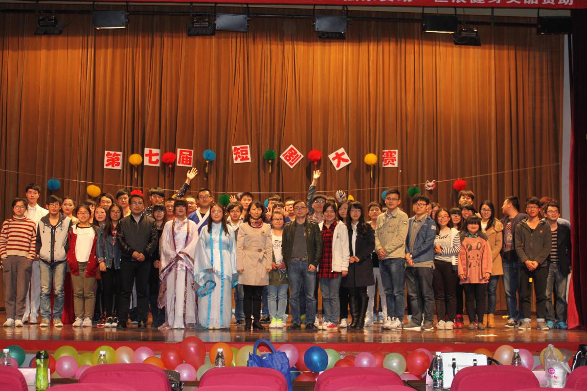 【环土学院】  剧写青春，演绎年华   —— 暨青木剧社第七届短剧大赛 