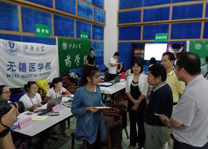 【医学院】人文关怀迎新彦 道是无“晴”却有“情”——江南大学无锡医学院2014级迎新工作圆满结束