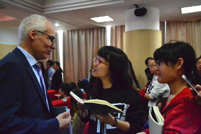 【商学院】加拿大圭尔夫大学校长Franco J. Vaccarino来我校做学术演讲