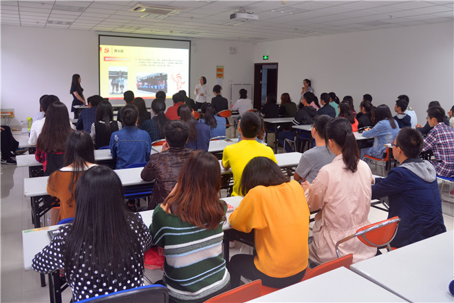 【商学院】做长征精神的践行者——商学院举办“重走长征路，坚定跟党走”主题实践活动分享会
