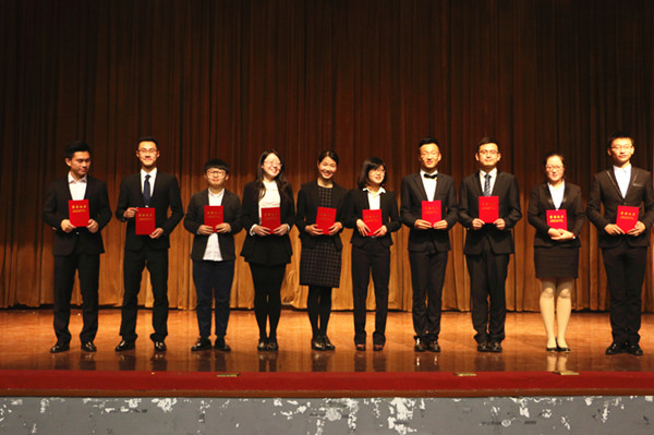 江南大学第十四届“十佳大学生”评选活动圆满落幕
