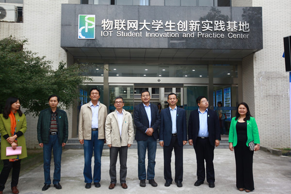 【物联网学院】秋风爽人意 科技振人心——物联网大学生创新实践基地十周年庆典活动暨科技文化节开幕式