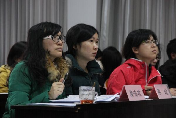 【化工学院】化工学院召开“核心价值聚责任，优良学风促成才”主题教育活动总结表彰大会