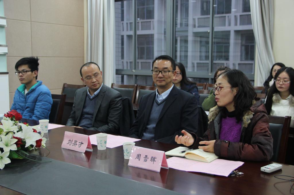 【化工学院】化工学院举行2015年度Ashland奖学金颁奖典礼