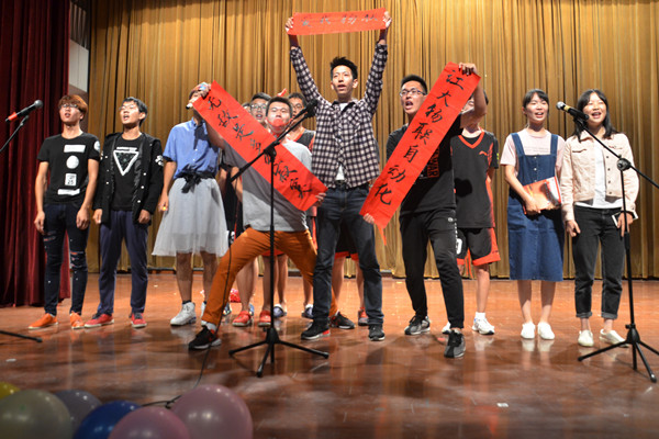 【物联网学院】迎新展风采，青春正当时——物联网工程学院第五届新生风采大赛决赛成功举办