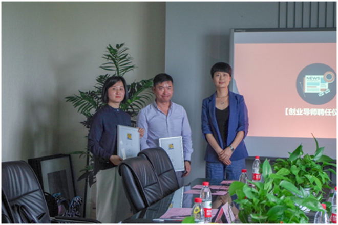 【设计学院】设计学院创业党支部与江大设计传播党支部共建