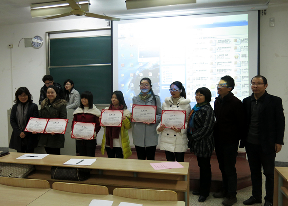 【医学院】远翔海外修仁术   探索铸就医护梦——2014年医学院国际交流奖学金申请暨海外游学项目交流会