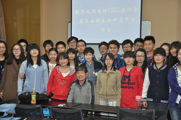 【生工学院】为青春，不止步——与诸葛健老师的一次思想交流
