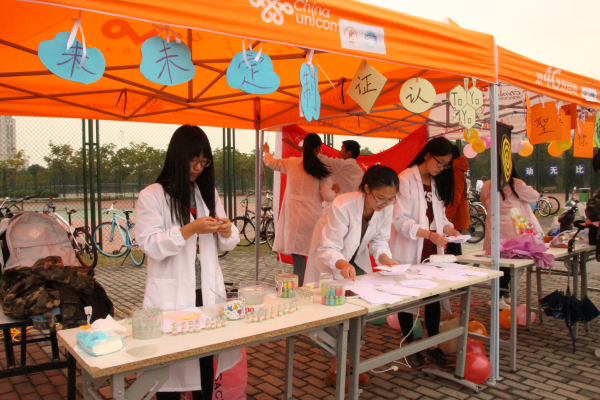 【药学院】张扬青春魅力，共铸个性未来——药学院成功参加江南大学科技节开幕式