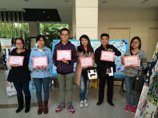 【生工学院】那些年，那些事——记2014年生工研究生会摄影展活动