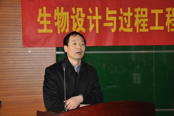 【生工学院】生工学院启动党支部衔接科研体系建设