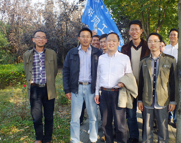 【物联网学院】物联网工程学院教职工徒步活动圆满开展