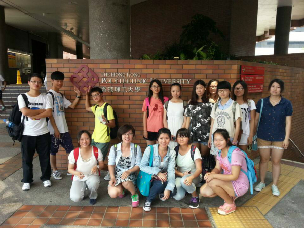 【药学院】名城香港别样魅力，三所高校各具风采——江南大学药学院游学团参观香港高校解读社团文化